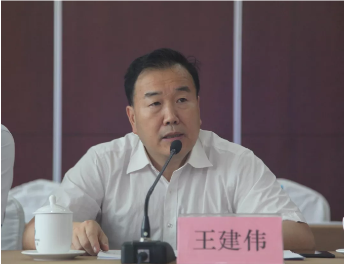 王建偉.png